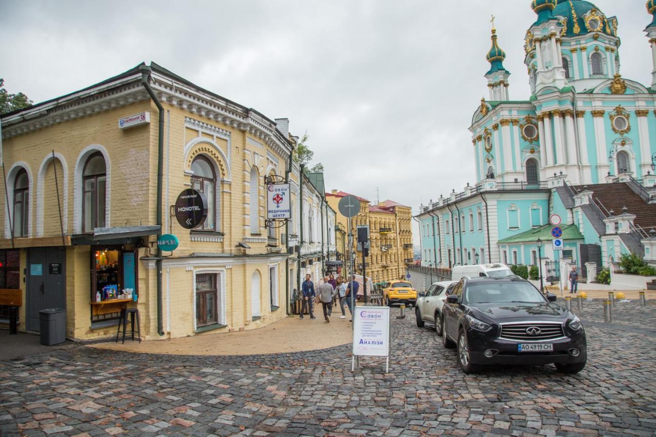 Moonotel Maidan Kiev Ngoại thất bức ảnh